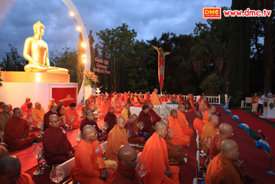วิสาขบูชานานาชาติ (Vesak Day)